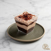 Chocolate Fudge Pastry - (1 Piece)