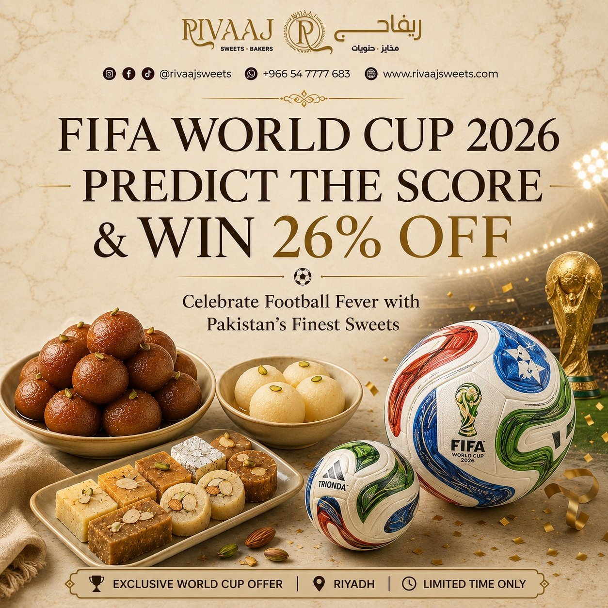 RIVAAJ FIFA World Cup Banner